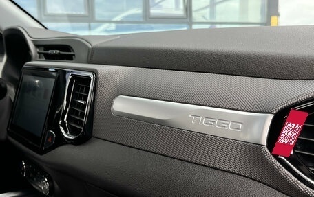 Chery Tiggo 4 I рестайлинг, 2021 год, 1 350 000 рублей, 27 фотография