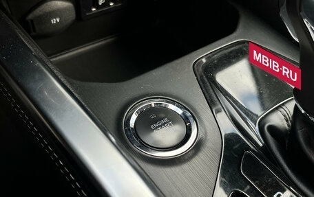 Chery Tiggo 4 I рестайлинг, 2021 год, 1 350 000 рублей, 22 фотография
