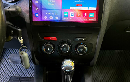 Citroen C4 II рестайлинг, 2012 год, 349 000 рублей, 16 фотография