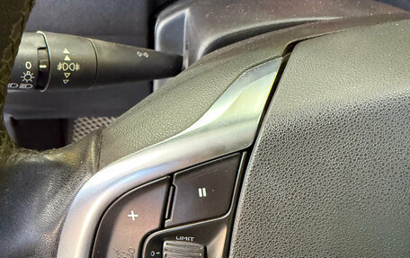Citroen C4 II рестайлинг, 2012 год, 349 000 рублей, 14 фотография