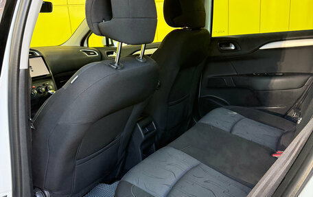 Citroen C4 II рестайлинг, 2012 год, 349 000 рублей, 10 фотография