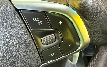 Citroen C4 II рестайлинг, 2012 год, 349 000 рублей, 15 фотография