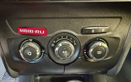 Citroen C4 II рестайлинг, 2012 год, 349 000 рублей, 17 фотография