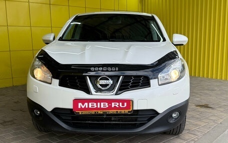 Nissan Qashqai, 2013 год, 1 099 000 рублей, 2 фотография