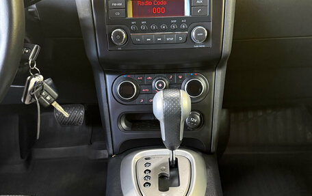 Nissan Qashqai, 2013 год, 1 099 000 рублей, 18 фотография