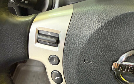 Nissan Qashqai, 2013 год, 1 099 000 рублей, 14 фотография