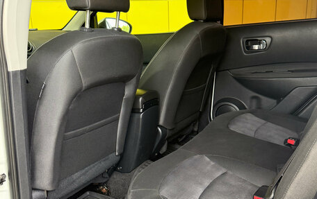 Nissan Qashqai, 2013 год, 1 099 000 рублей, 10 фотография