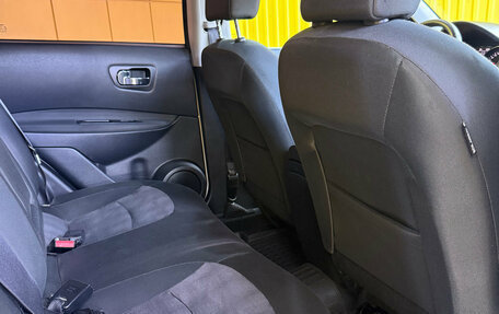 Nissan Qashqai, 2013 год, 1 099 000 рублей, 9 фотография