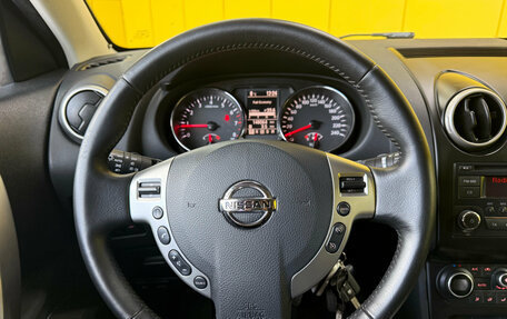 Nissan Qashqai, 2013 год, 1 099 000 рублей, 19 фотография