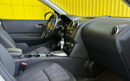 Nissan Qashqai, 2013 год, 1 099 000 рублей, 8 фотография