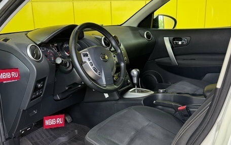 Nissan Qashqai, 2013 год, 1 099 000 рублей, 11 фотография