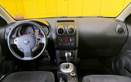Nissan Qashqai, 2013 год, 1 099 000 рублей, 20 фотография