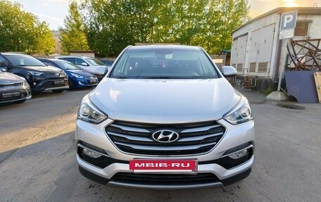 Hyundai Santa Fe III рестайлинг, 2016 год, 1 899 000 рублей, 2 фотография