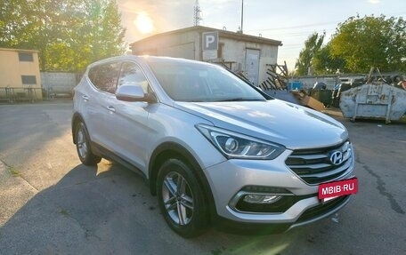 Hyundai Santa Fe III рестайлинг, 2016 год, 1 899 000 рублей, 3 фотография