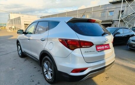 Hyundai Santa Fe III рестайлинг, 2016 год, 1 899 000 рублей, 7 фотография