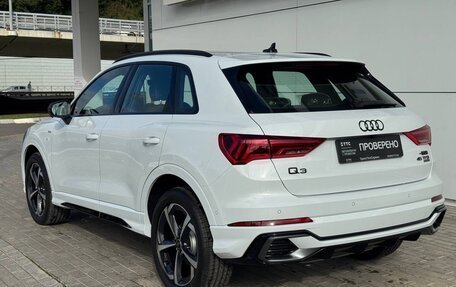 Audi Q3, 2026 год, 5 320 000 рублей, 12 фотография