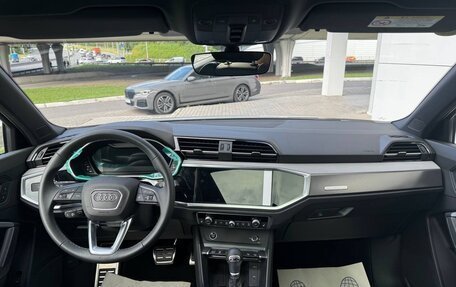 Audi Q3, 2026 год, 5 320 000 рублей, 14 фотография