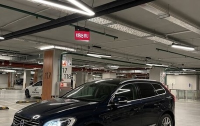 Volvo XC60 II, 2017 год, 2 420 000 рублей, 1 фотография