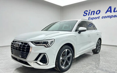 Audi Q3, 2022 год, 2 045 007 рублей, 1 фотография