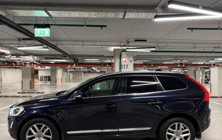 Volvo XC60 II, 2017 год, 2 420 000 рублей, 5 фотография