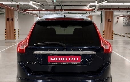 Volvo XC60 II, 2017 год, 2 420 000 рублей, 4 фотография