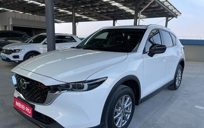 Mazda CX-5 II, 2022 год, 2 130 000 рублей, 1 фотография