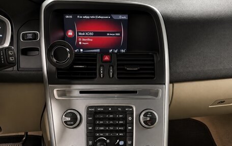 Volvo XC60 II, 2017 год, 2 420 000 рублей, 16 фотография