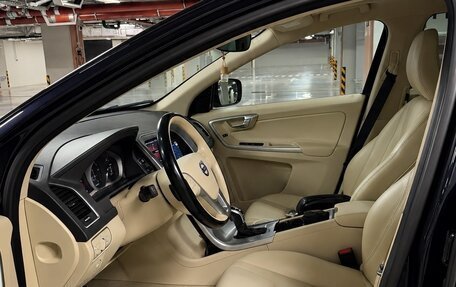 Volvo XC60 II, 2017 год, 2 420 000 рублей, 12 фотография