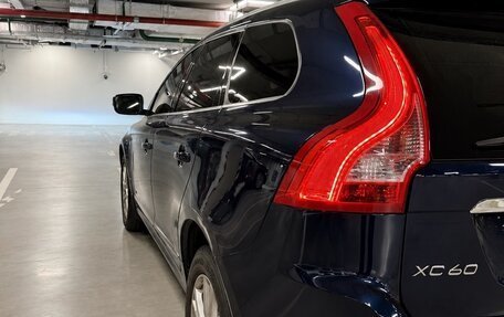 Volvo XC60 II, 2017 год, 2 420 000 рублей, 8 фотография