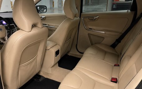 Volvo XC60 II, 2017 год, 2 420 000 рублей, 15 фотография