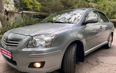 Toyota Avensis III рестайлинг, 2008 год, 800 000 рублей, 1 фотография