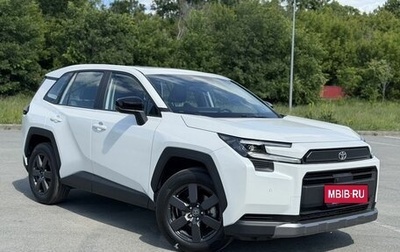 Toyota RAV4, 2026 год, 4 200 000 рублей, 1 фотография