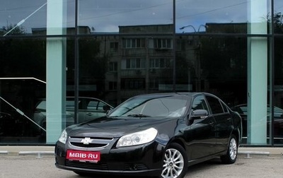Chevrolet Epica, 2010 год, 597 000 рублей, 1 фотография