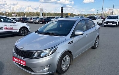 KIA Rio III рестайлинг, 2013 год, 820 000 рублей, 1 фотография