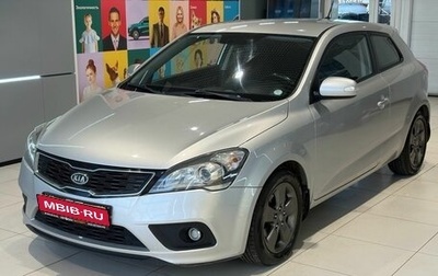 KIA cee'd I рестайлинг, 2011 год, 799 000 рублей, 1 фотография