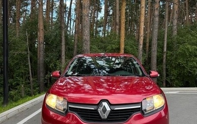Renault Logan II, 2015 год, 800 000 рублей, 1 фотография