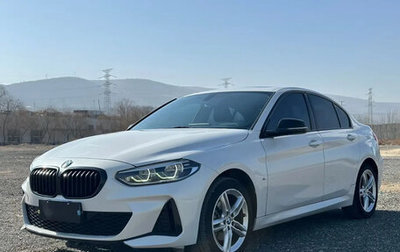 BMW 1 серия, 2022 год, 1 641 007 рублей, 1 фотография