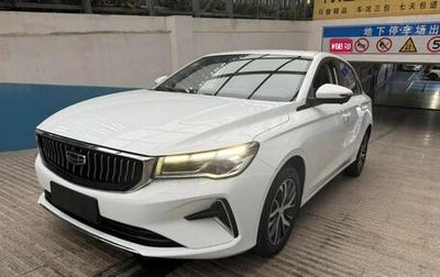 Geely Emgrand, 2022 год, 951 007 рублей, 1 фотография