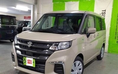 Suzuki Solio, 2021 год, 793 009 рублей, 1 фотография