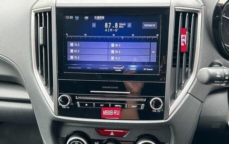 Subaru XV II, 2019 год, 1 630 000 рублей, 11 фотография