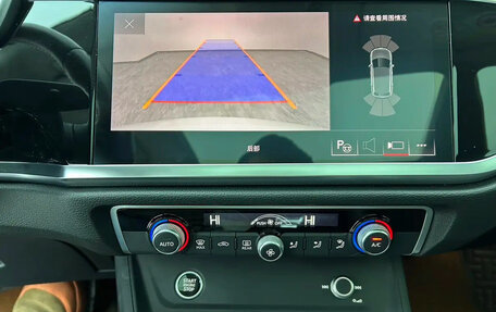Audi Q3, 2022 год, 2 045 007 рублей, 9 фотография