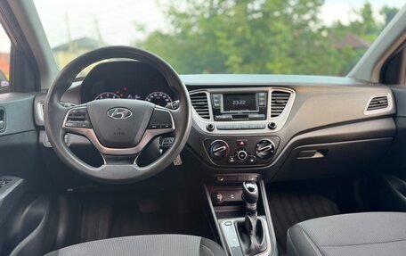 Hyundai Solaris II рестайлинг, 2021 год, 1 400 000 рублей, 9 фотография