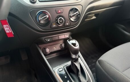 Hyundai Solaris II рестайлинг, 2021 год, 1 400 000 рублей, 11 фотография