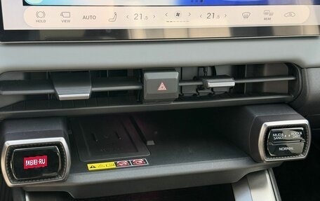 Toyota RAV4, 2026 год, 4 200 000 рублей, 27 фотография