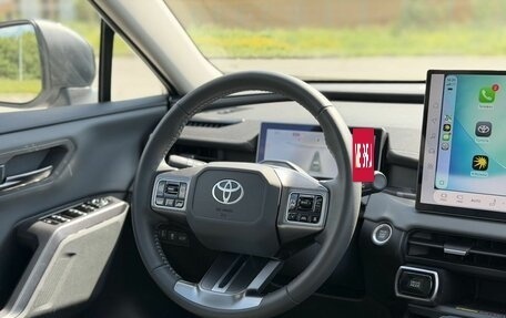 Toyota RAV4, 2026 год, 4 200 000 рублей, 20 фотография