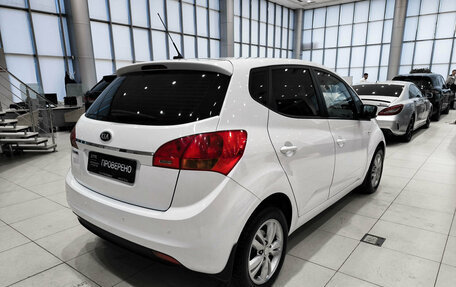 KIA Venga I, 2015 год, 1 320 000 рублей, 6 фотография