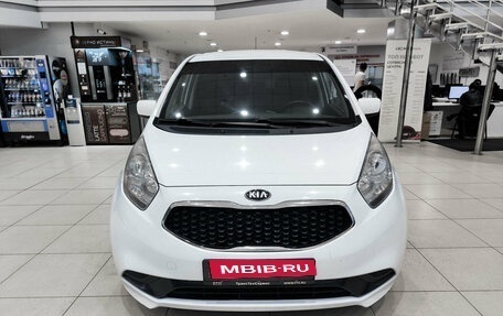 KIA Venga I, 2015 год, 1 320 000 рублей, 2 фотография