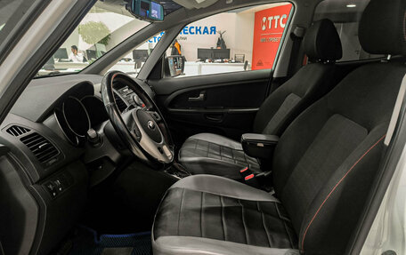 KIA Venga I, 2015 год, 1 320 000 рублей, 20 фотография