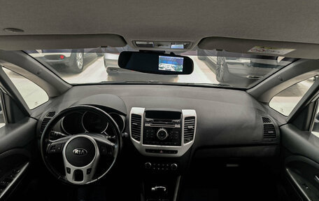 KIA Venga I, 2015 год, 1 320 000 рублей, 17 фотография