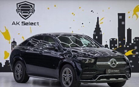 Mercedes-Benz GLE Coupe, 2020 год, 6 498 000 рублей, 3 фотография